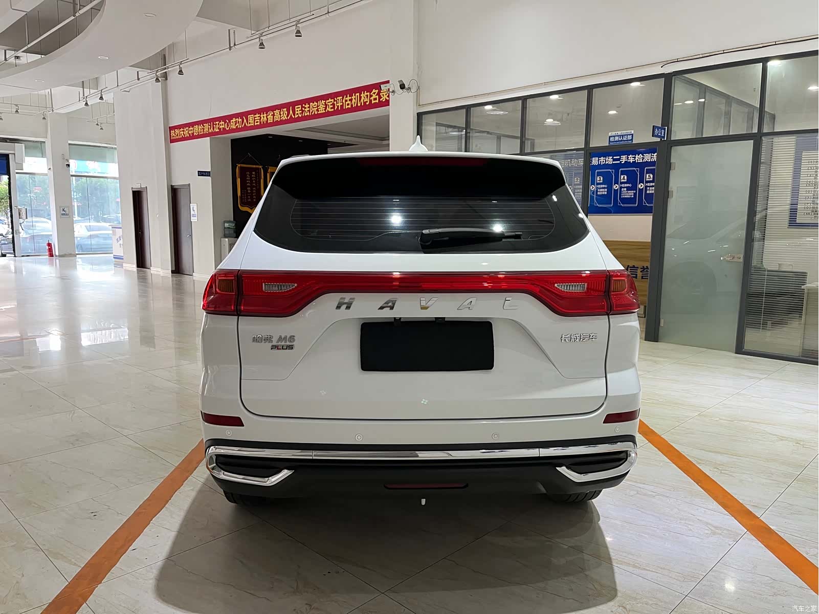 Haval M6, 2023 все фото