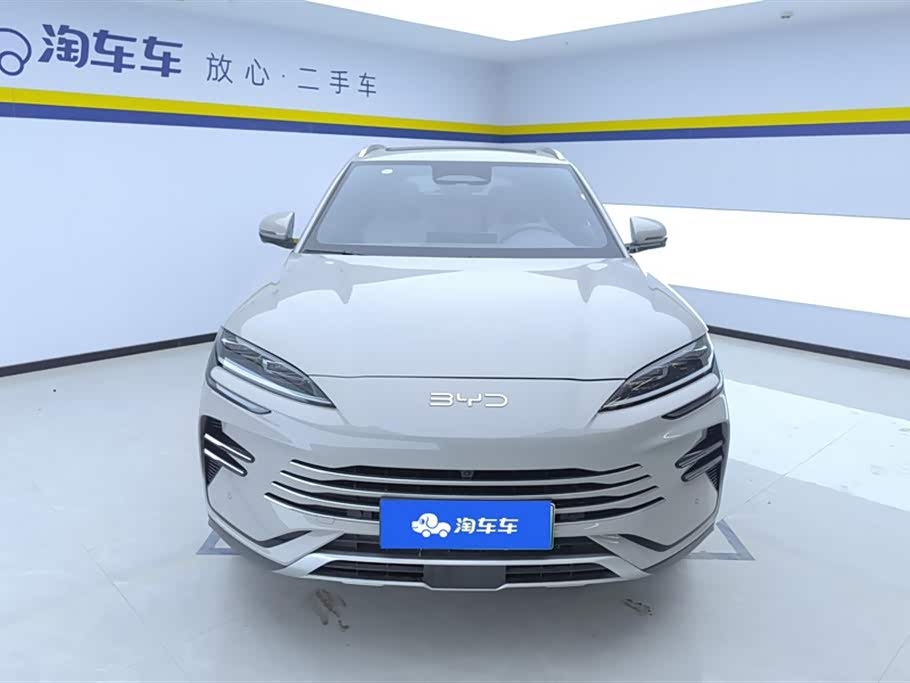 BYD Songjiang