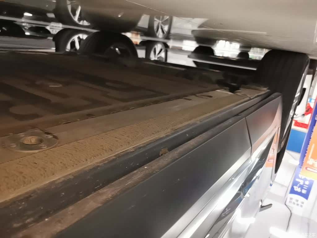NIO EC6, 2022 19