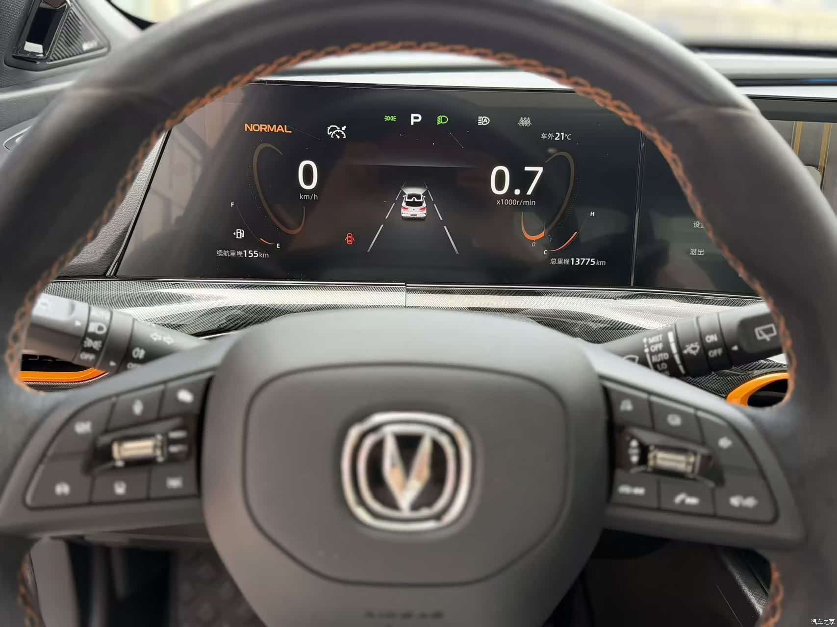 Changan UNI-T, 2022 9
