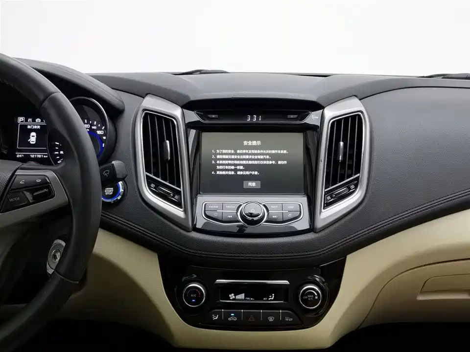 Changan Yidong Changan Yidong
