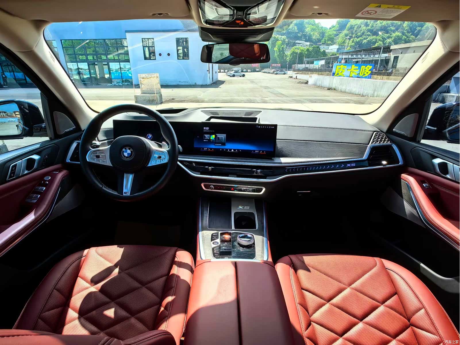 BMW X5, 2024 все фото