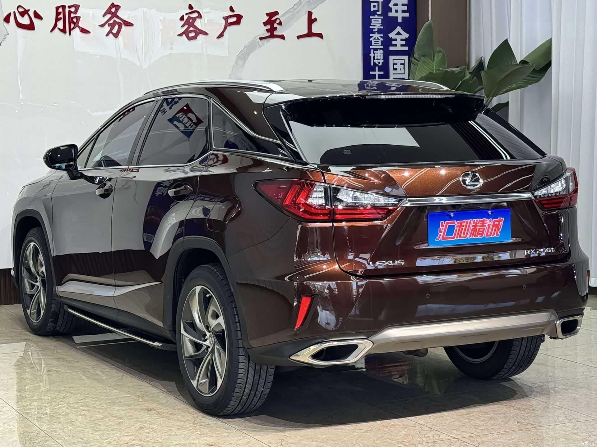 Lexus RX, 2017 4
