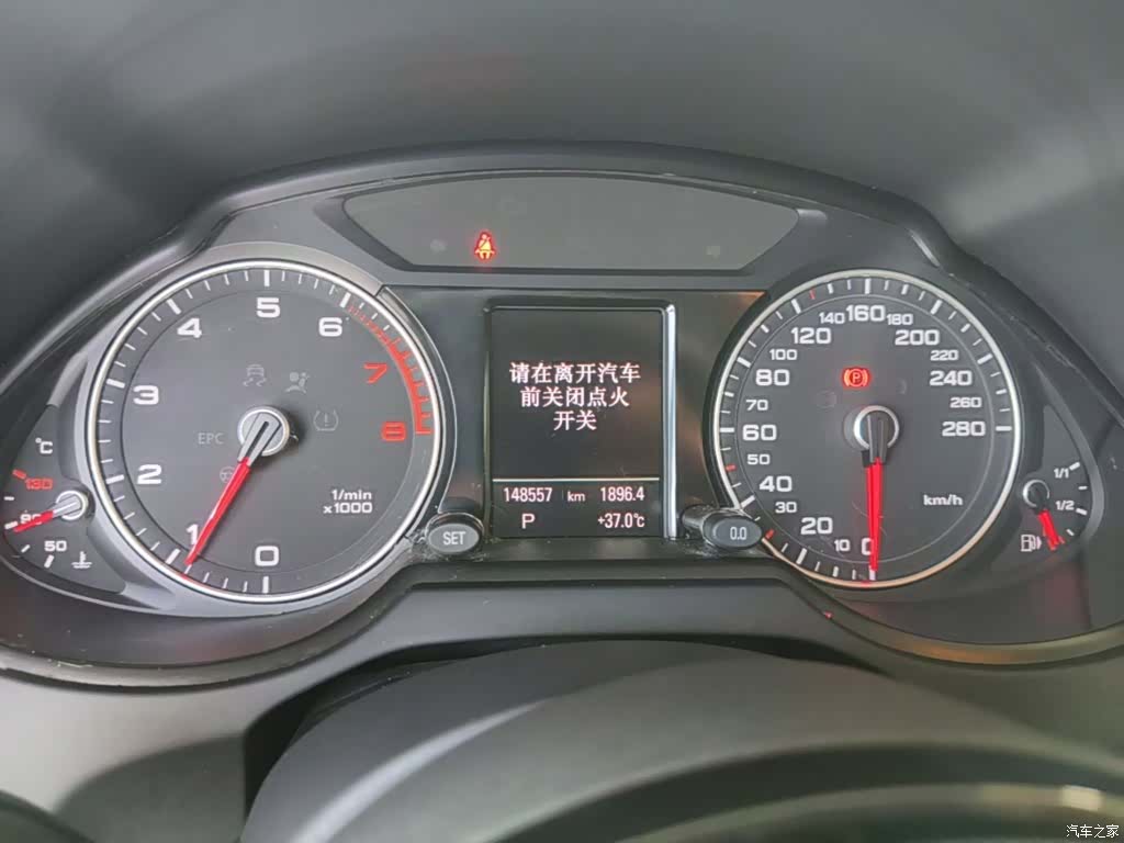 Audi Q5, 2018 12