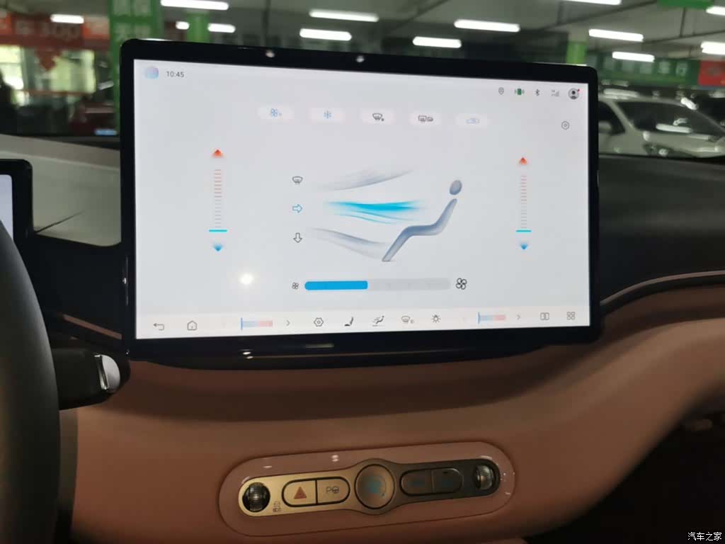 BYD Seagull, 2025 13