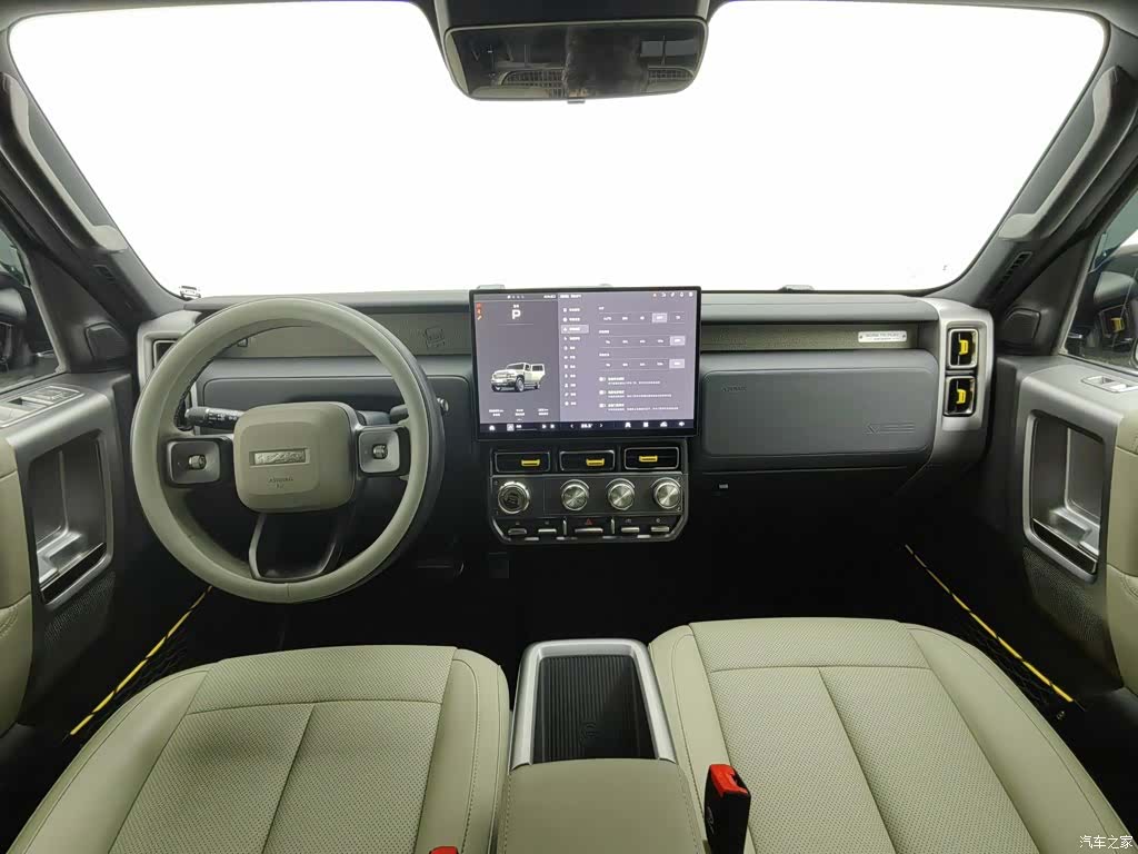 Chery V23, 2025 все фото