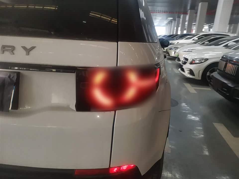 Land Rover Discover Shenxing