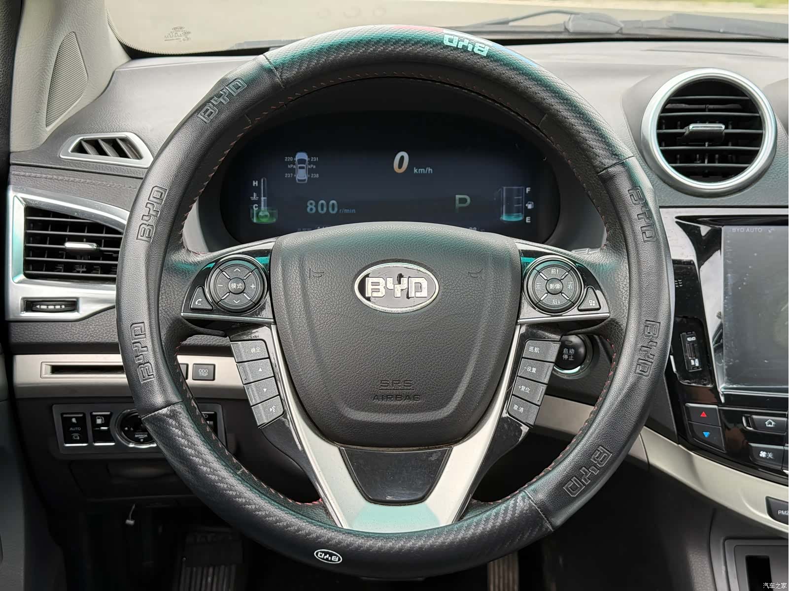 BYD S7, 2015 9