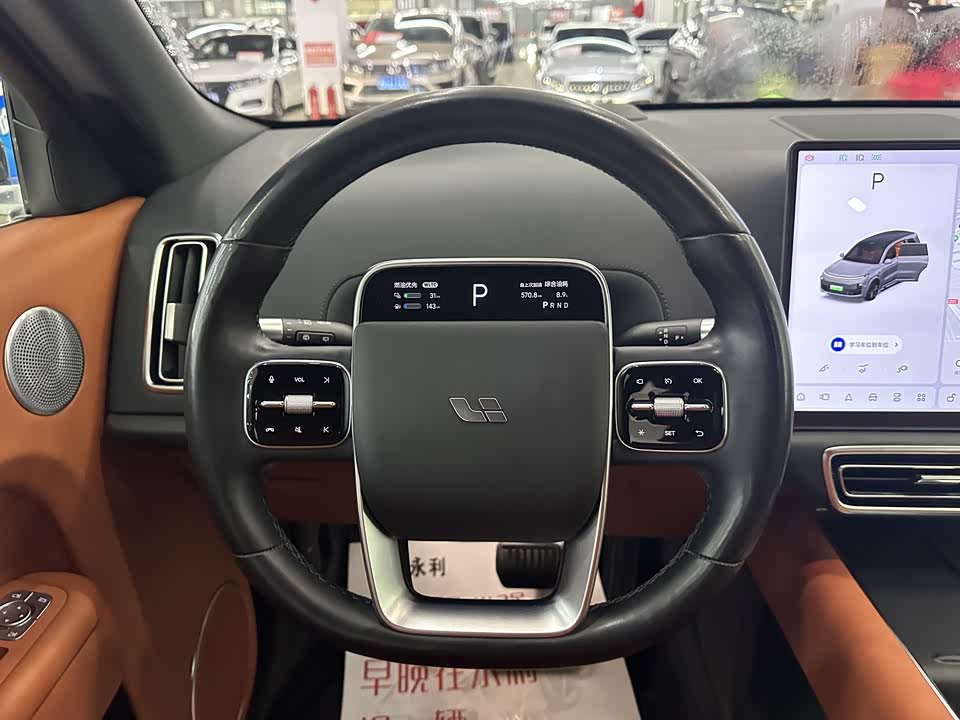 Li Auto Ideal L9