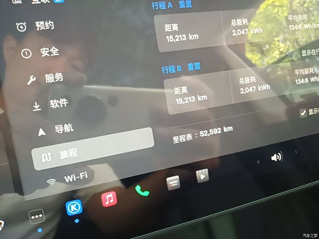 Tesla Model Y, 2024 12