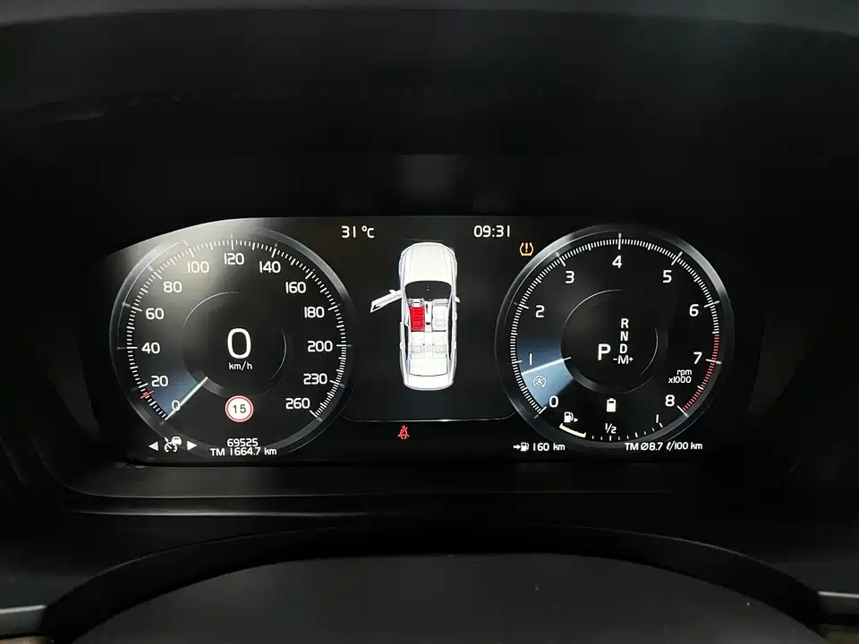 Volvo S90 Volvo S90