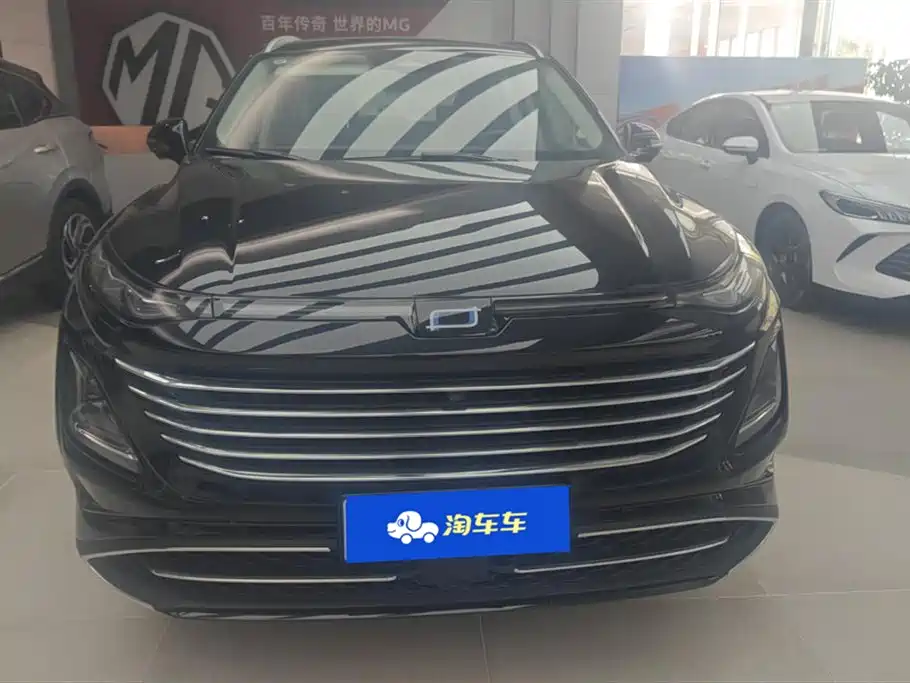Besturn T90
