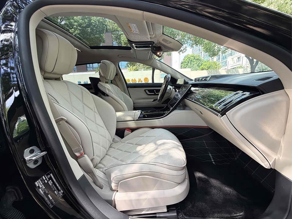 Mercedes-Benz Maybach S-class