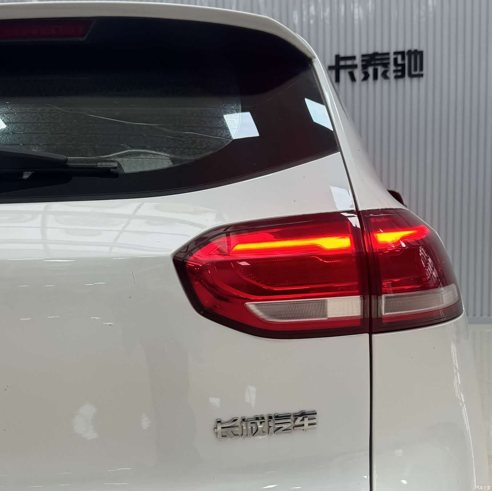 Haval H6, 2017 10