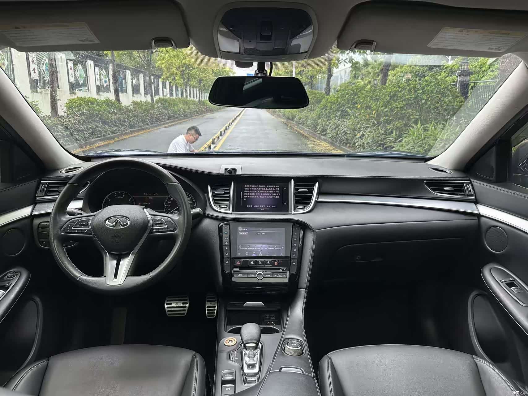 Infiniti QX50, 2020 6