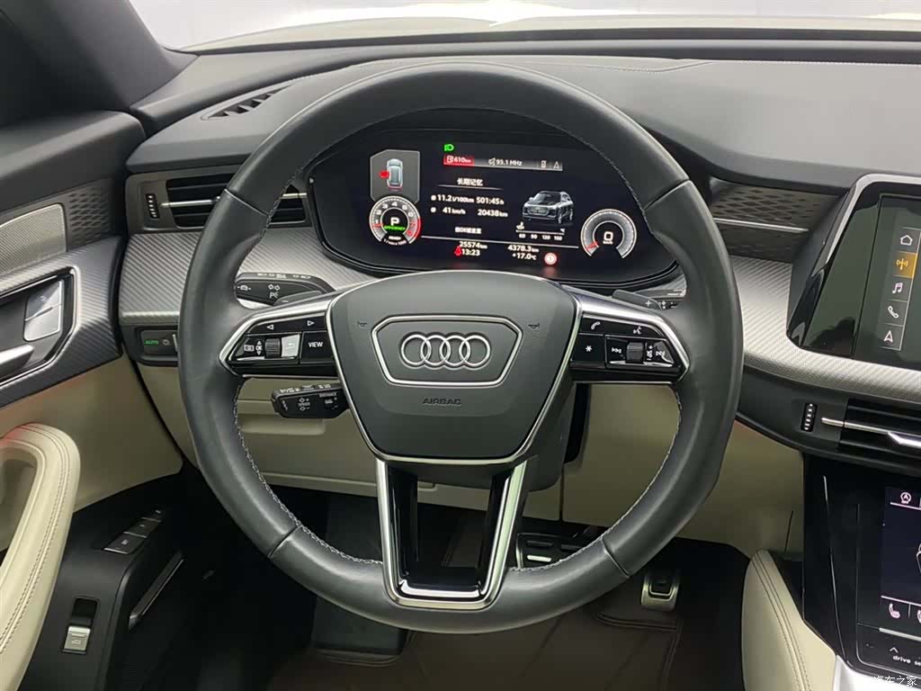 Audi Q6, 2022 14