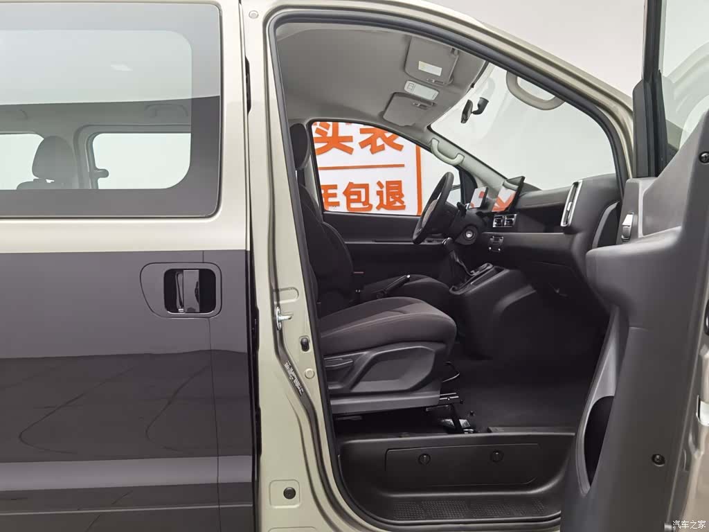 DongFeng 7, 2026 23