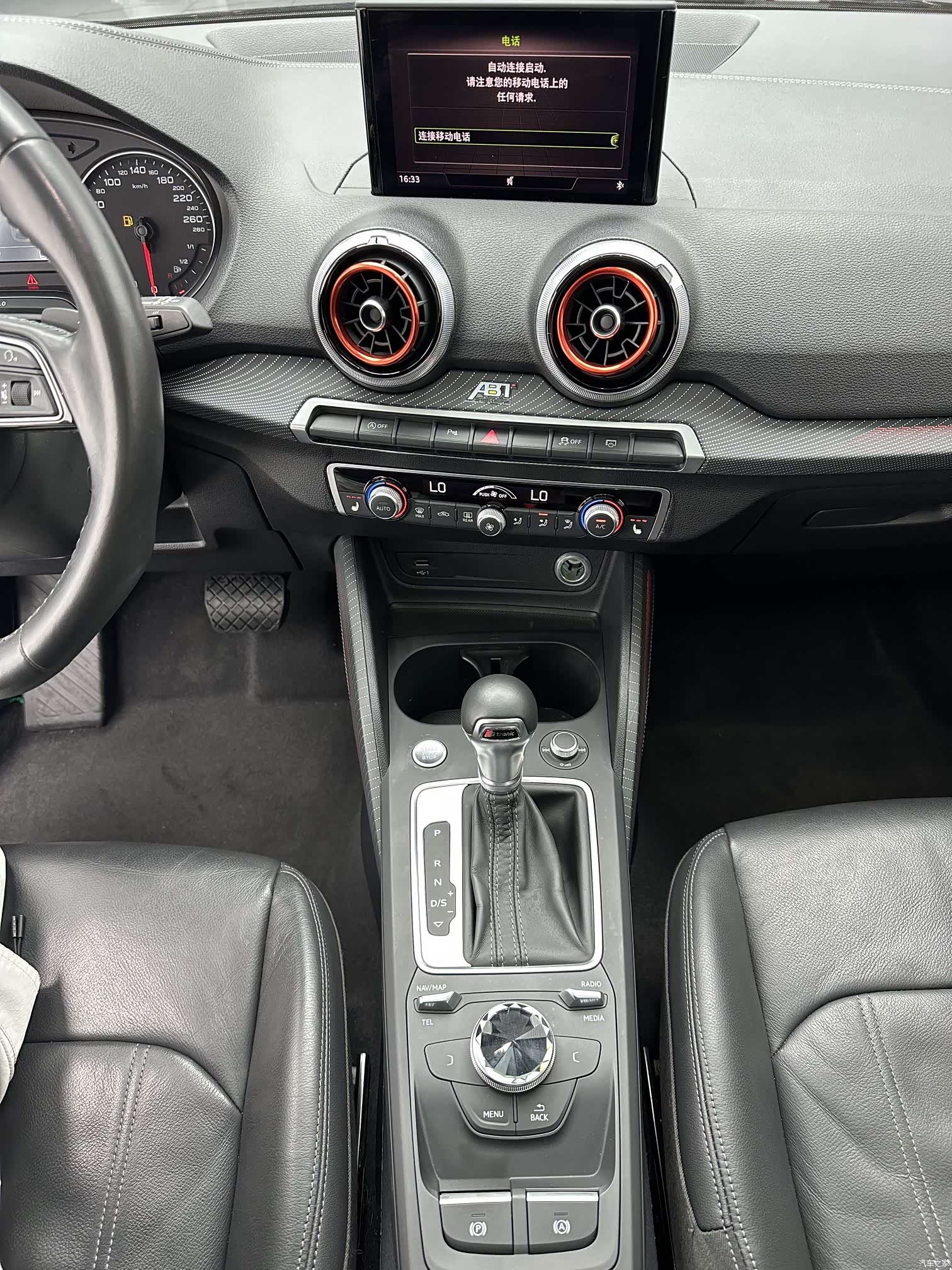 Audi Q2L, 2022 15