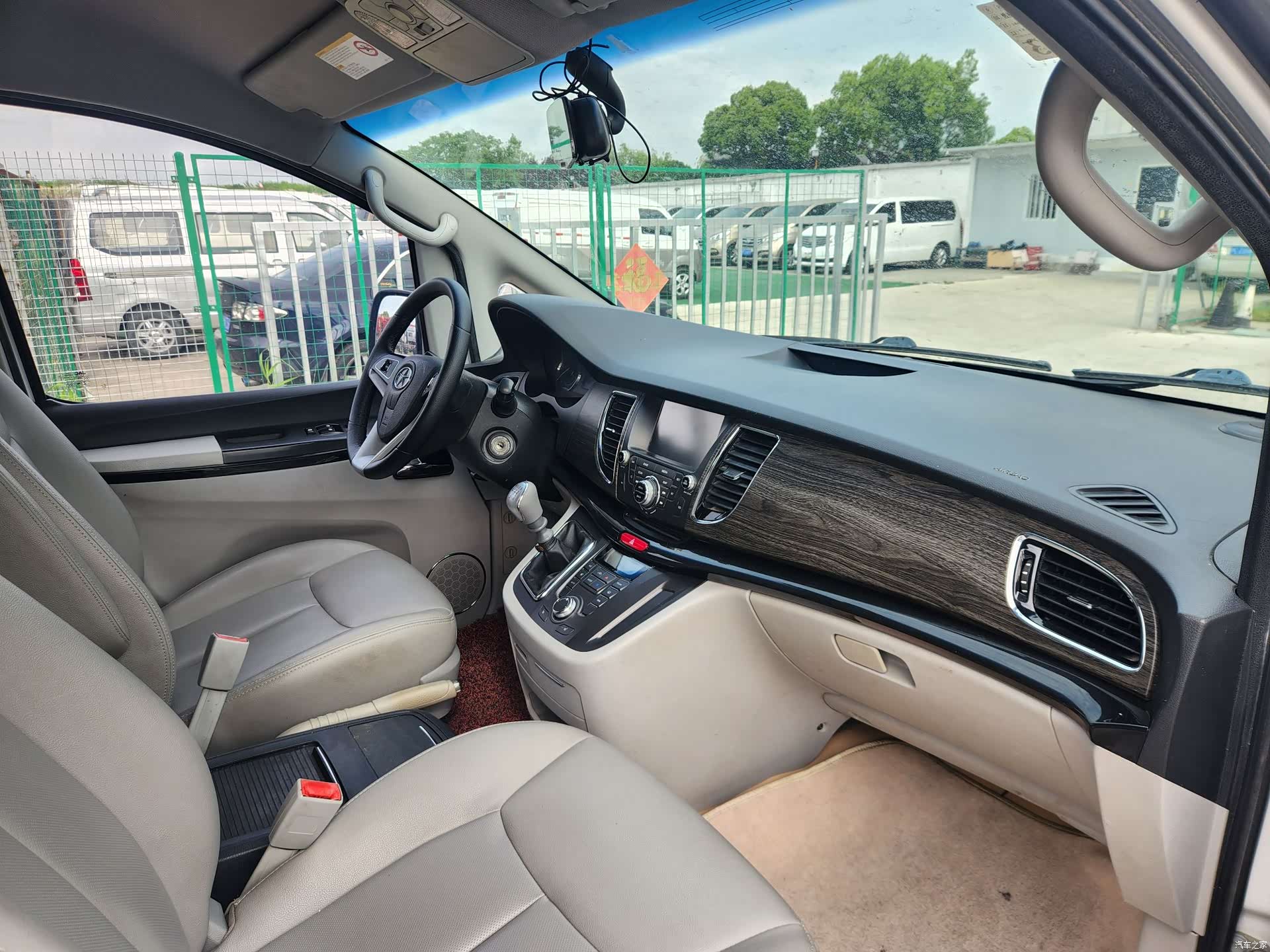 JAC M5, 2015 8