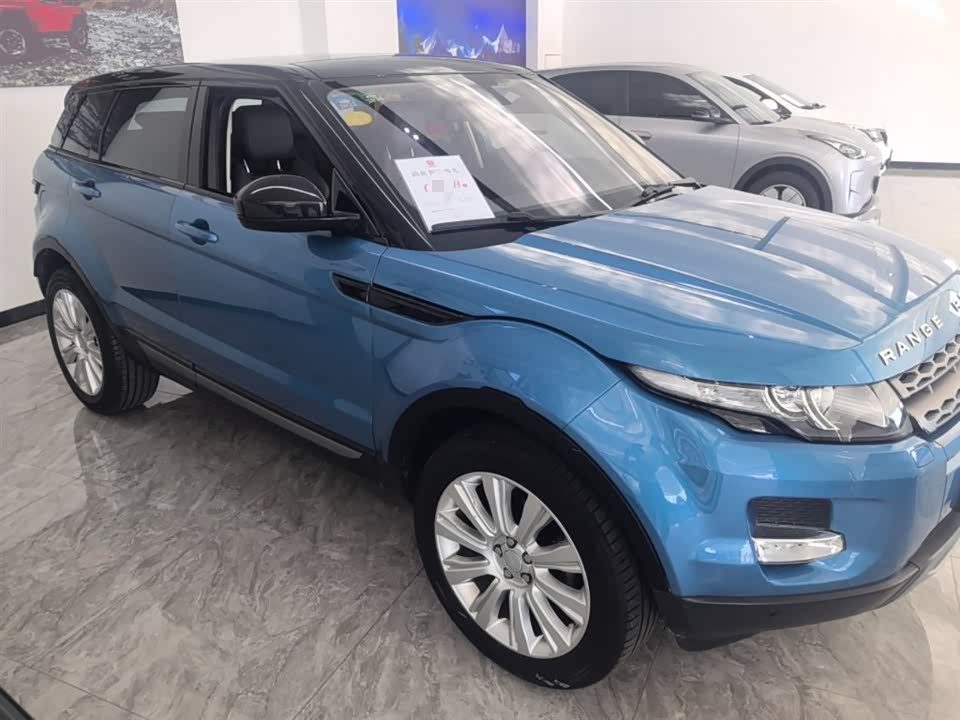 Land Rover Range Rover Aurora