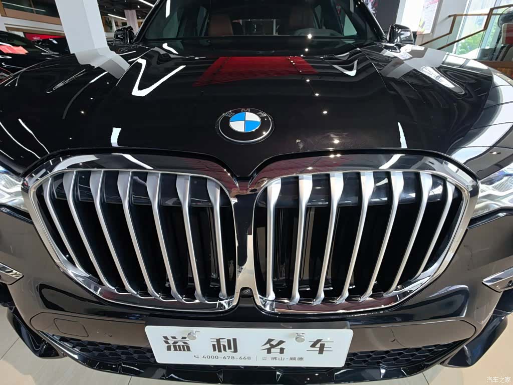 BMW X7, 2023 6