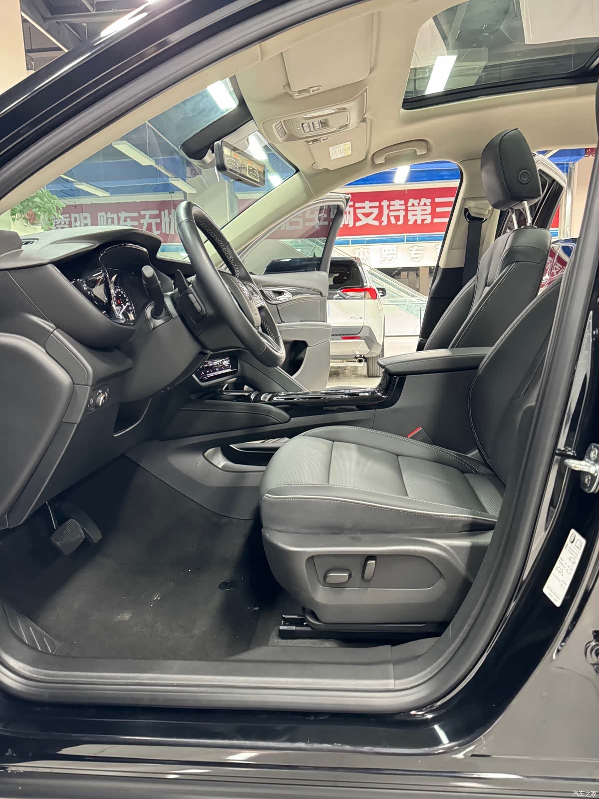 Buick Envision Plus, 2023 9