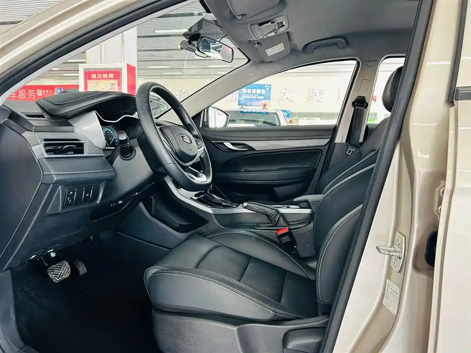 Geely Emgrand