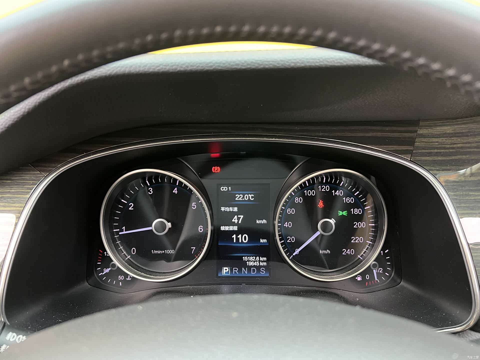 Hongqi H7, 2020 13