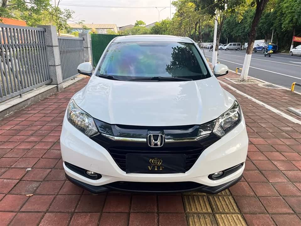 Honda Binzhi