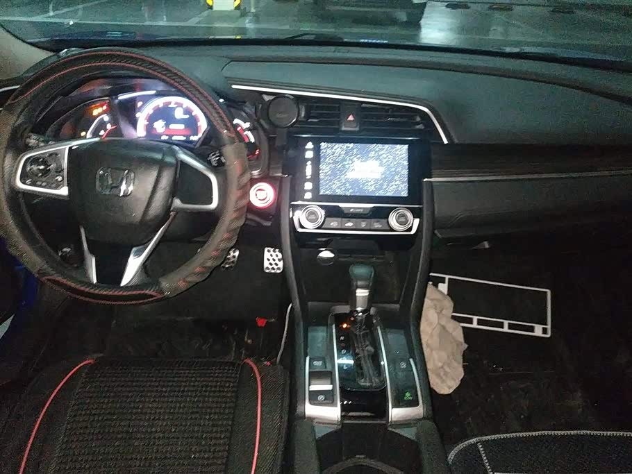Honda Civic Honda Civic