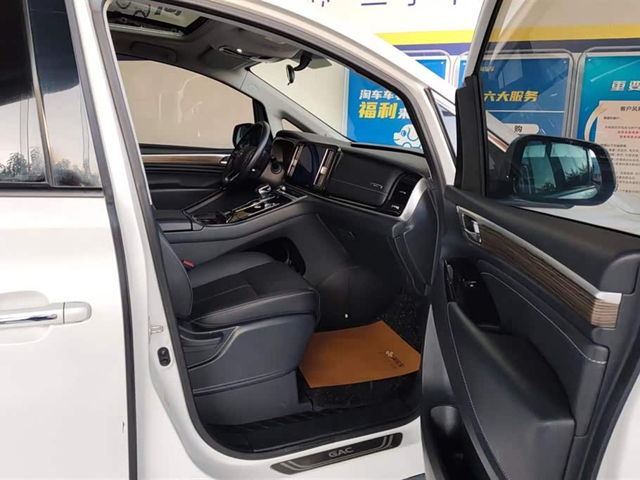 Trumpchi Trumpchi M8