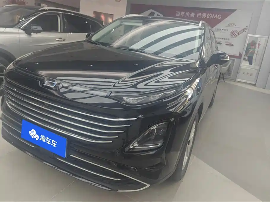 Besturn T90