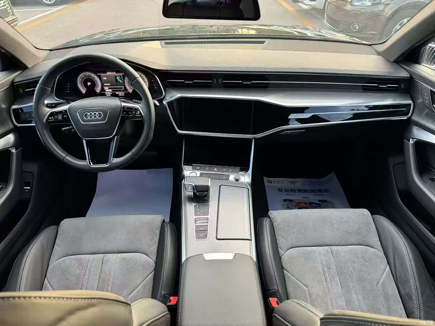 Audi A6L, 2020 6