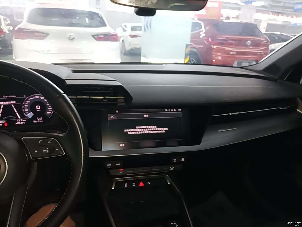 Audi A3, 2023 10