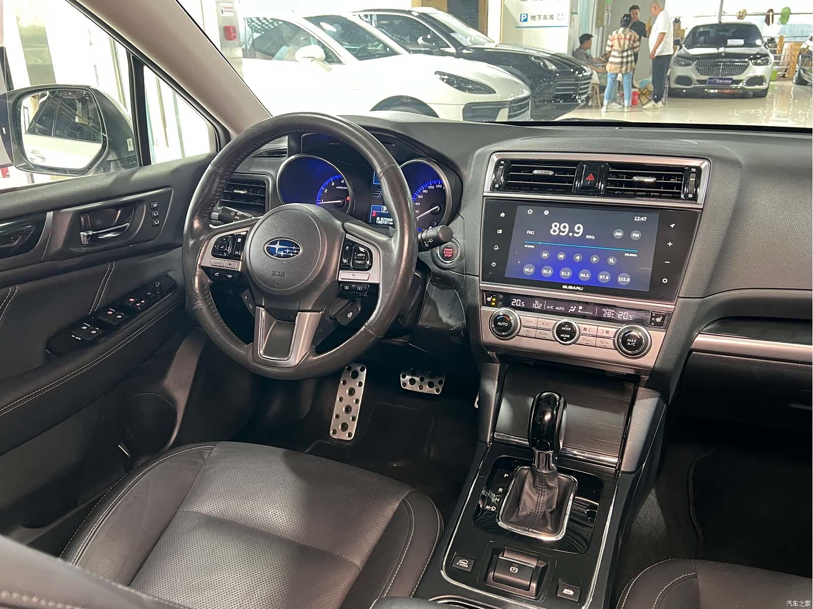 Subaru Outback, 2017 25