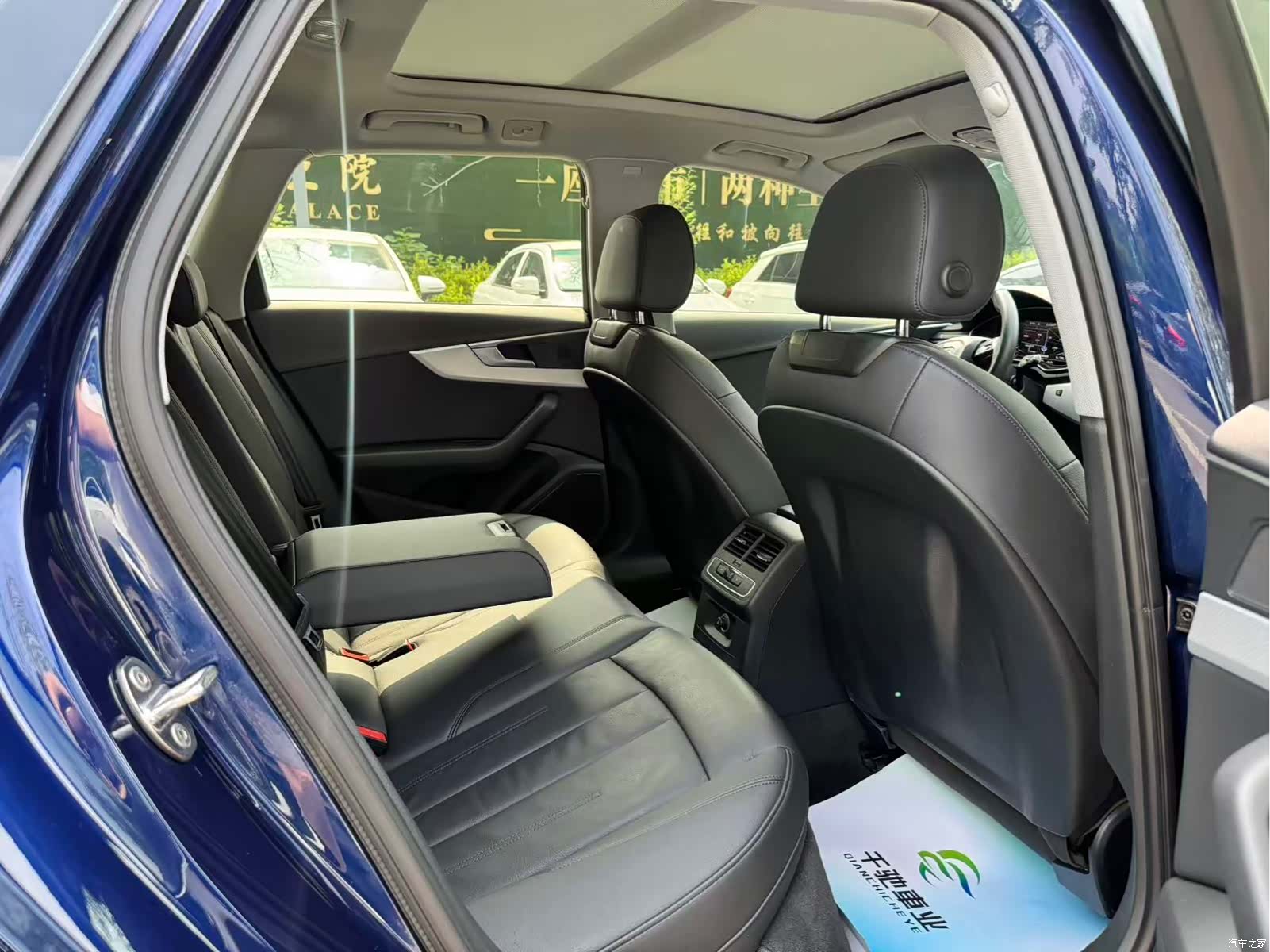 Audi A4, 2019 10
