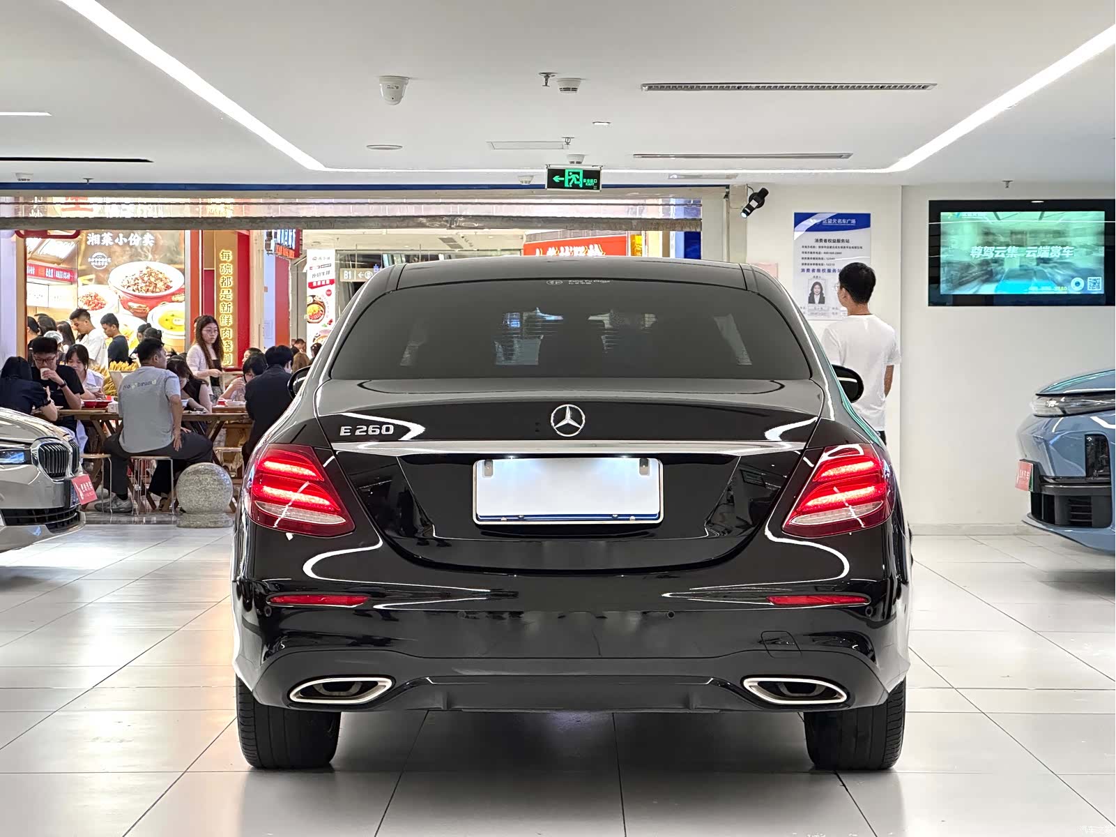 Mercedes-Benz E-Class, 2020 6
