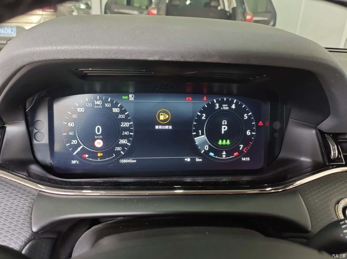 Land Rover Range Rover, 2022 8