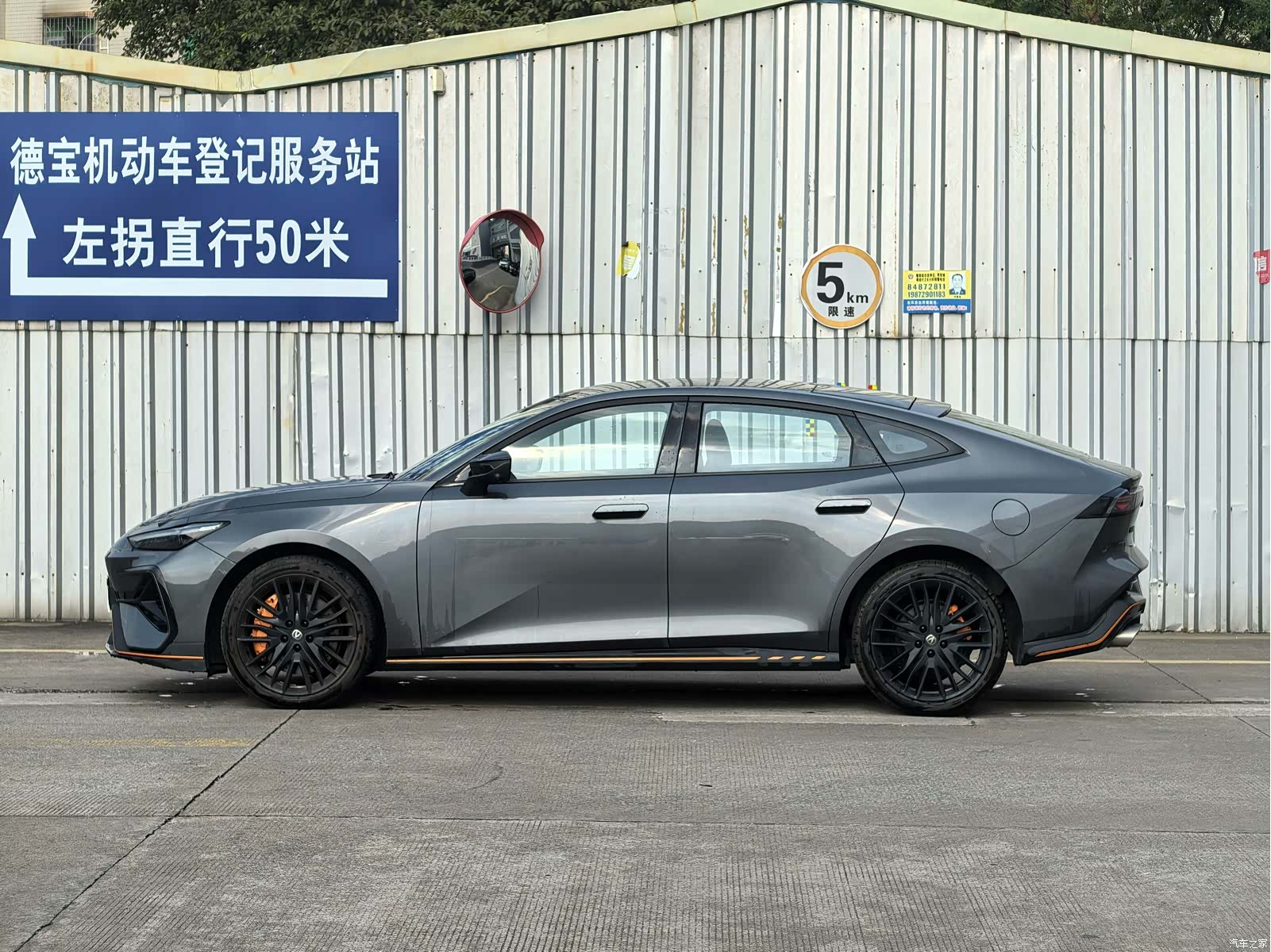 Changan UNI-V, 2025 2