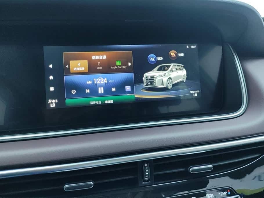 Trumpchi Trumpchi M6 Trumpchi Trumpchi M6