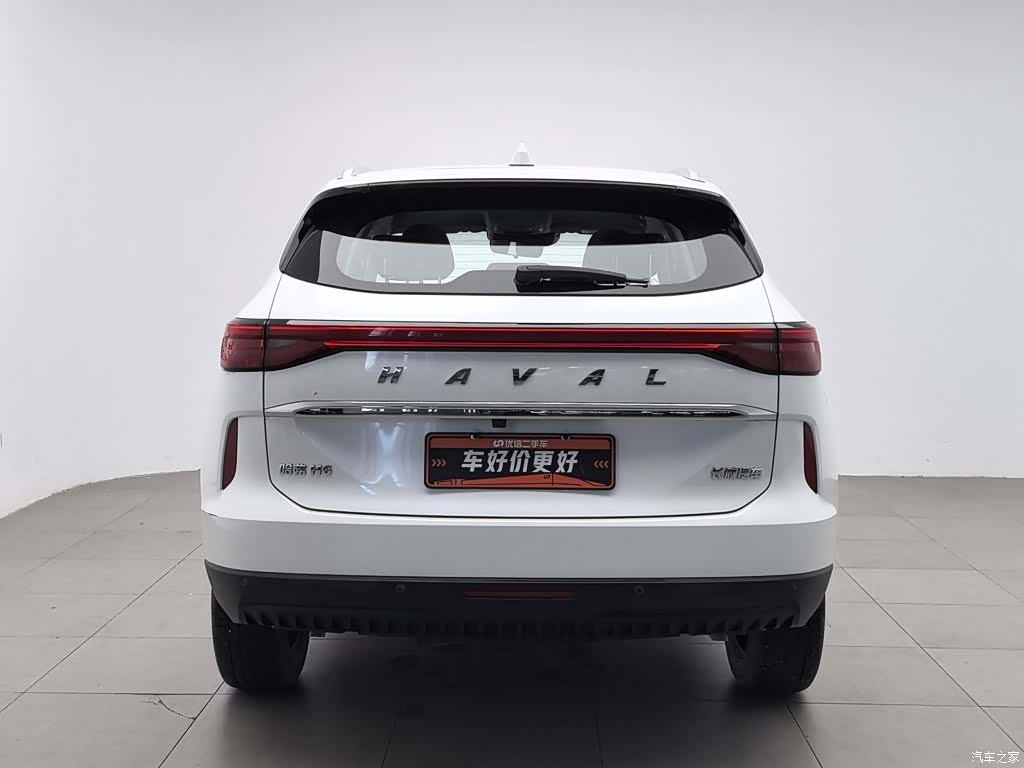 Haval H6, 2023 4