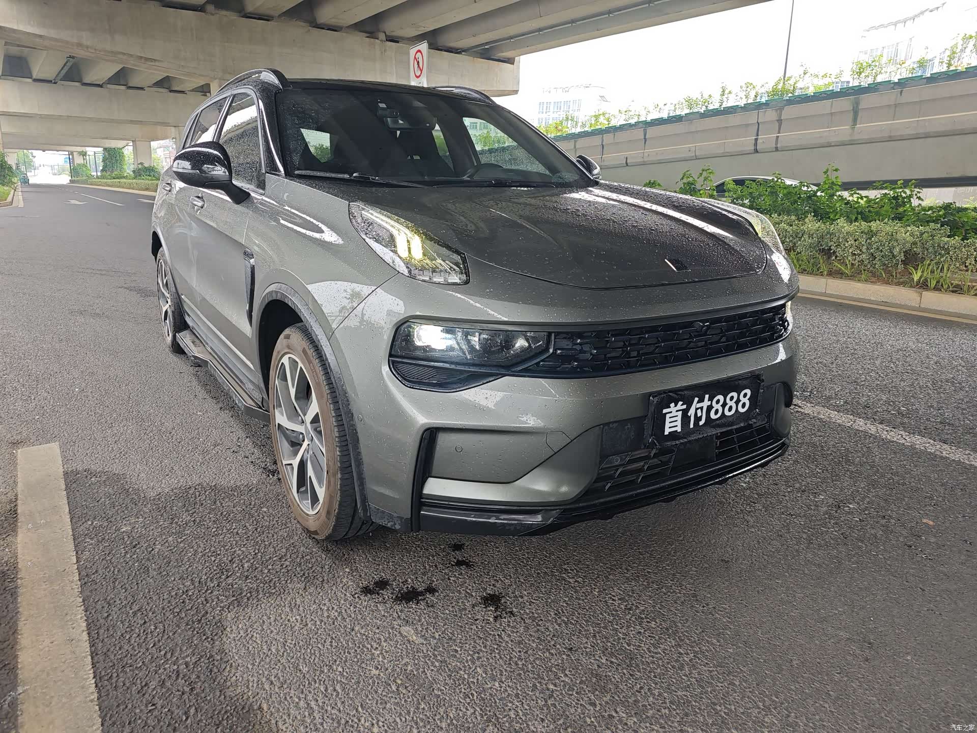 Lynk & Co 01, 2021 3