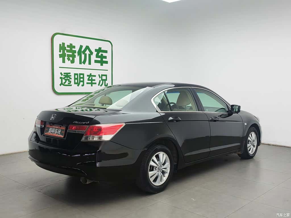Honda Accord, 2011 2
