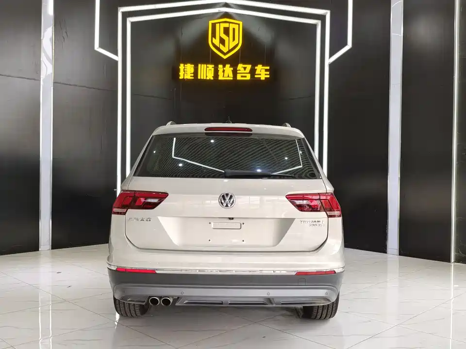 Volkswagen Tiguan L