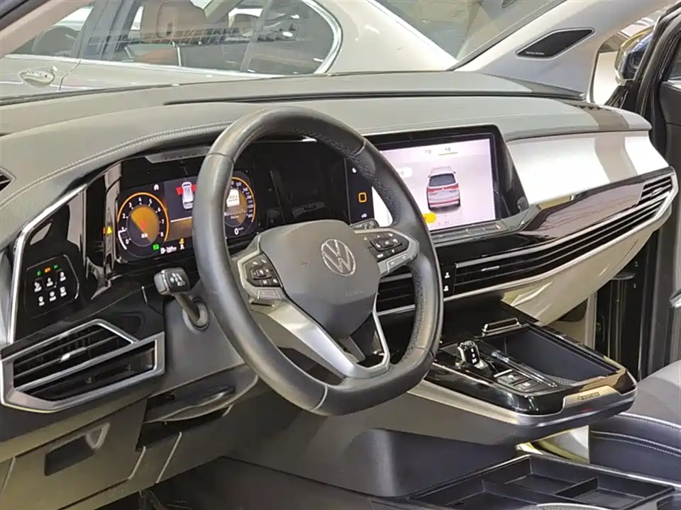 Volkswagen Lanjing