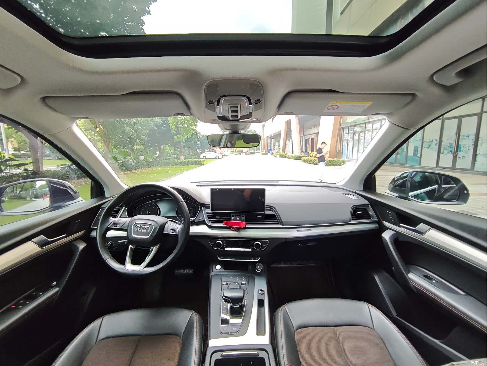 Audi Q5L, 2021 11