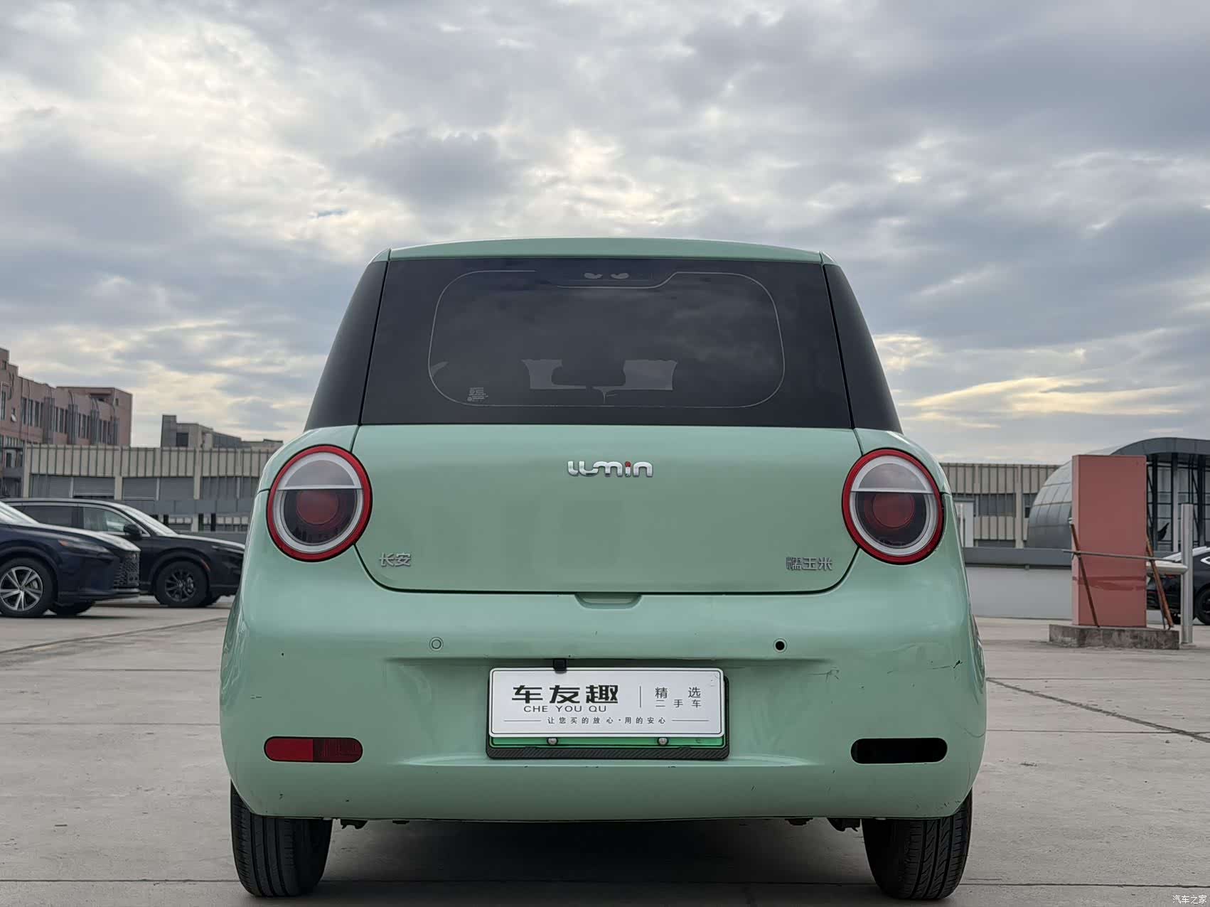 Changan Lumin, 2022 9