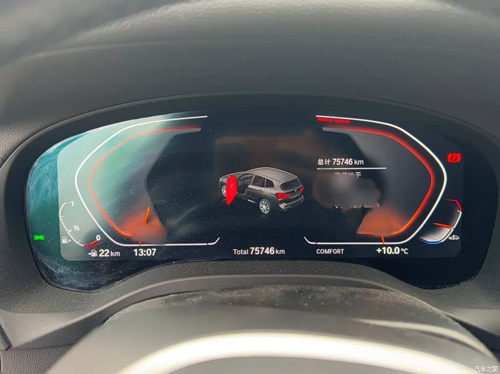 BMW X3, 2022 4
