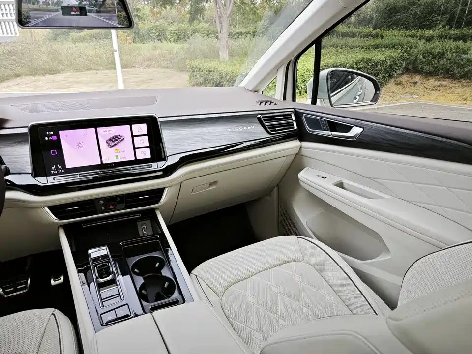 Volkswagen Weiran