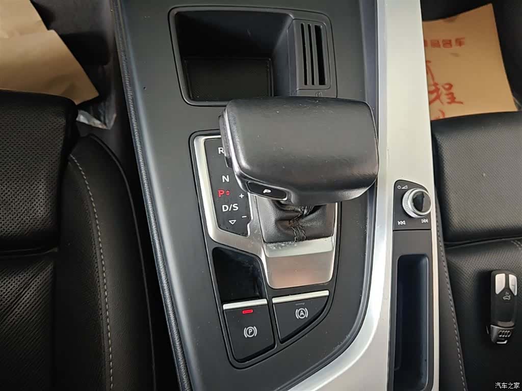 Audi A4L, 2024 14
